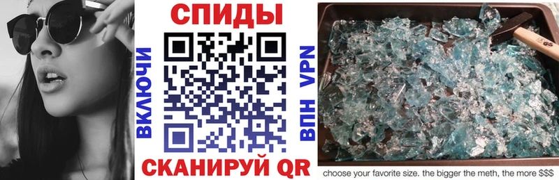 АМФ 98%  shop состав  Жуковка  цены наркотик 