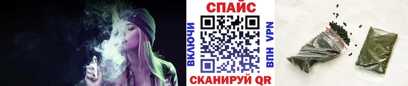 БУТИРАТ оксибутират  Жуковка 