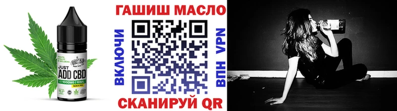 Еда ТГК марихуана  KRAKEN вход  Жуковка  продажа наркотиков 