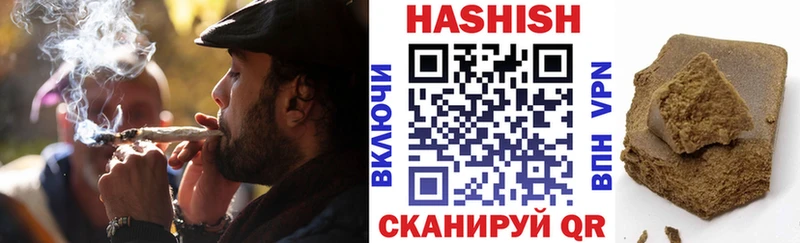 Гашиш AMNESIA HAZE  Жуковка 