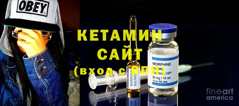 omg ССЫЛКА  Жуковка  Кетамин ketamine 