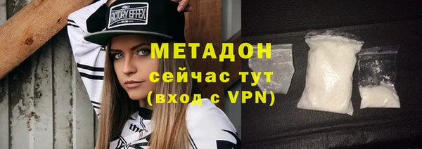 молекула духа Нестеровская