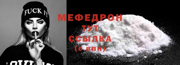 не бодяженный Горнозаводск