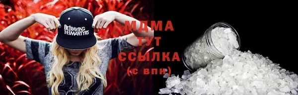 не бодяженный Горнозаводск