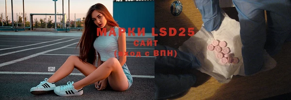 а пвп мука Калининец