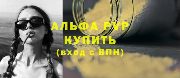 не бодяженный Горнозаводск