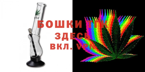 а пвп мука Калининец