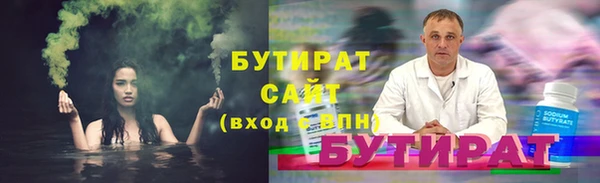 метадон Краснотурьинск