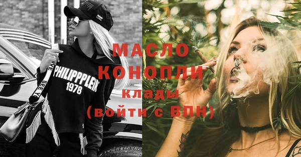 не бодяженный Горнозаводск