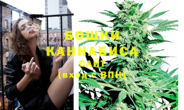 метадон Краснотурьинск