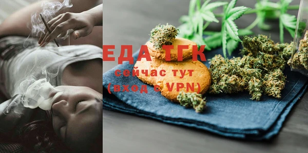 не бодяженный Горнозаводск