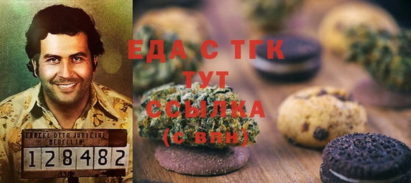 не бодяженный Горнозаводск