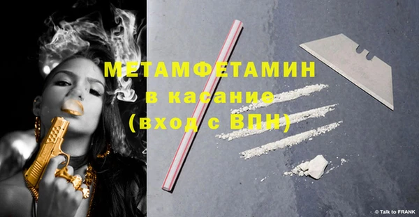 не бодяженный Горнозаводск
