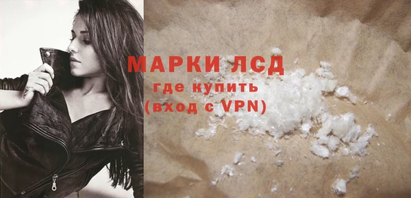 а пвп мука Калининец