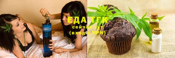 не бодяженный Горнозаводск