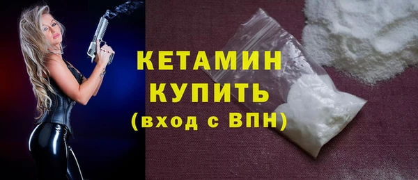 а пвп мука Калининец