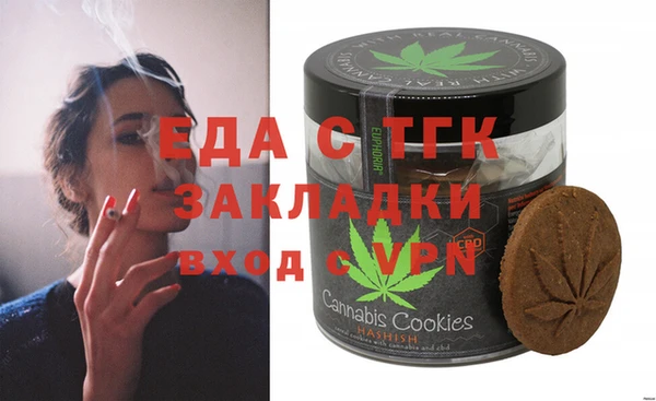 не бодяженный Горнозаводск