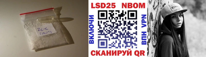 блэк спрут как войти Жуковка Лсд 25 экстази ecstasy